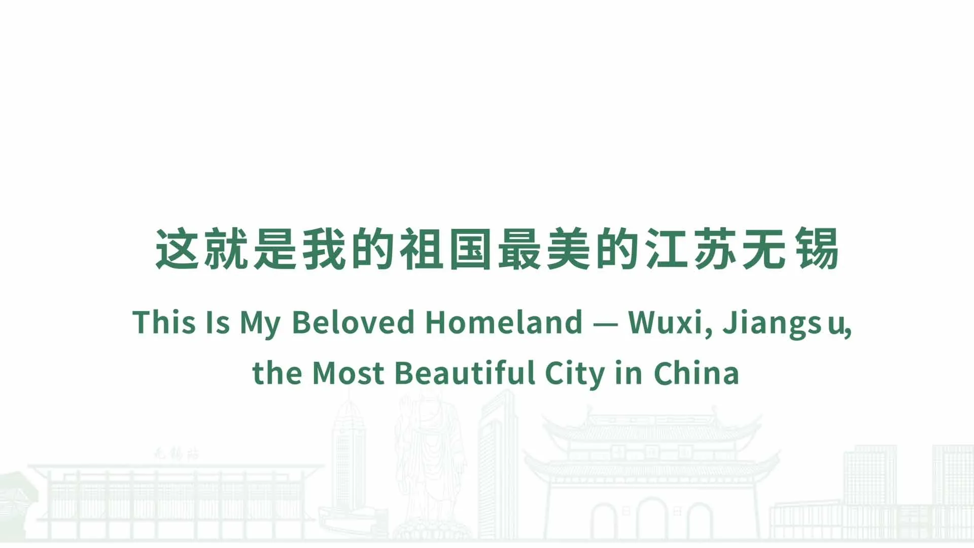 微信图片_20251210144807_1739_1