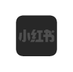 小红书-黑色