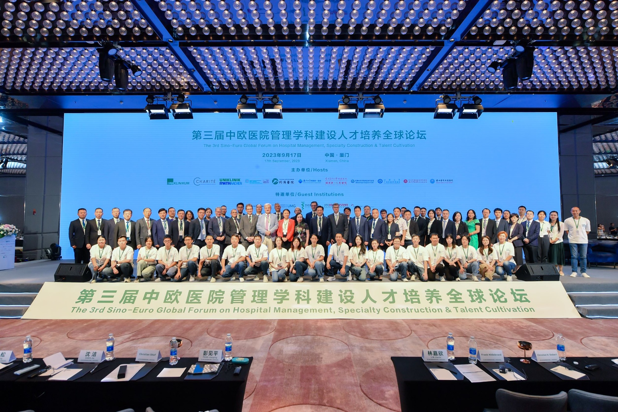 图片关键词 图片关键词